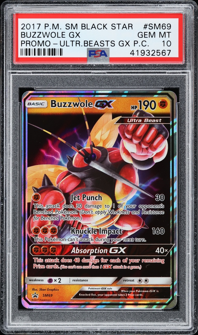 2017 Pokemon Sun & Moon Promo Ultra Beasts GX P.C. Buzzwole GX #SM69 PSA 10 GEM MINT