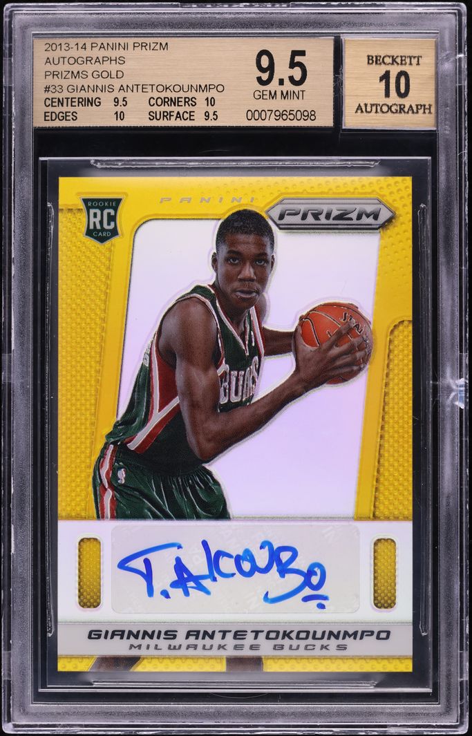 2013 Panini Prizm Gold Giannis Antetokounmpo ROOKIE AUTO /10 #33 BGS 9.5 GEM