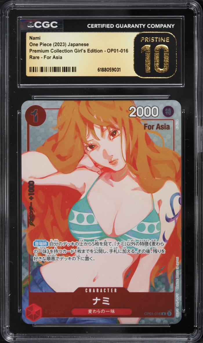 2023 One Piece Japanese Premium Girl's Edition For Asia Nami #OP01-016 CGC 10 PRISTINE