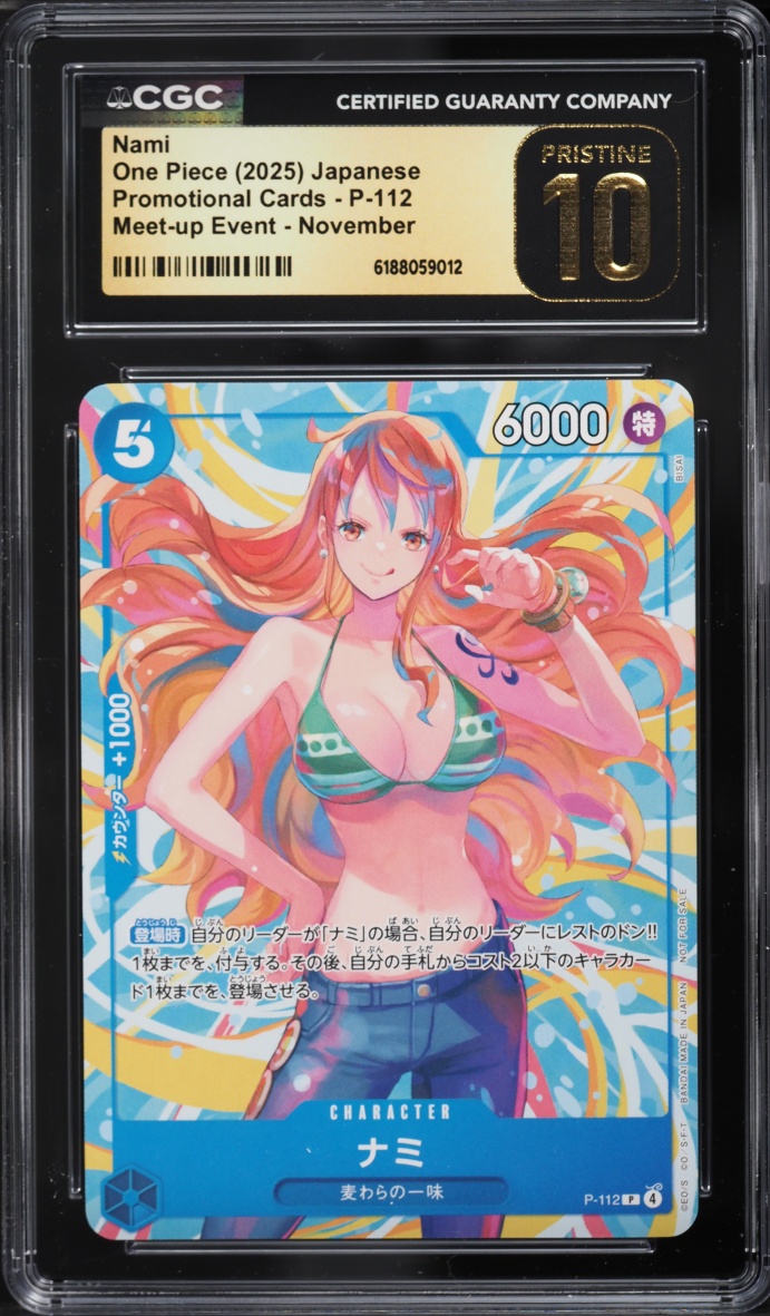 2025 One Piece Japanese Promo Meet-Up Event November Nami #P-112 CGC 10 PRISTINE