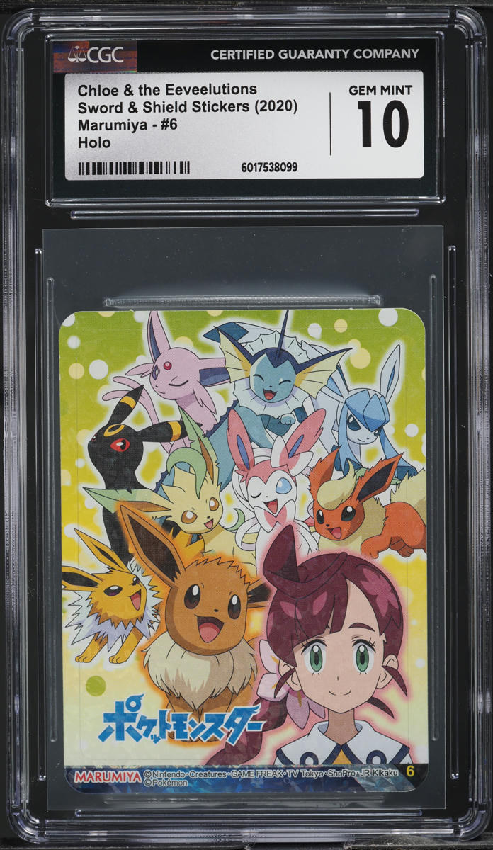 2020 Pokemon Japanese Marumiya SWSH Sticker Holo Chloe & The Eeveelutions CSG 10 - Main Image