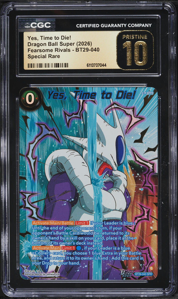 2026 Dragon Ball Super Fearsome Rivals SPR Yes Time To Die #BT29-040 ...
