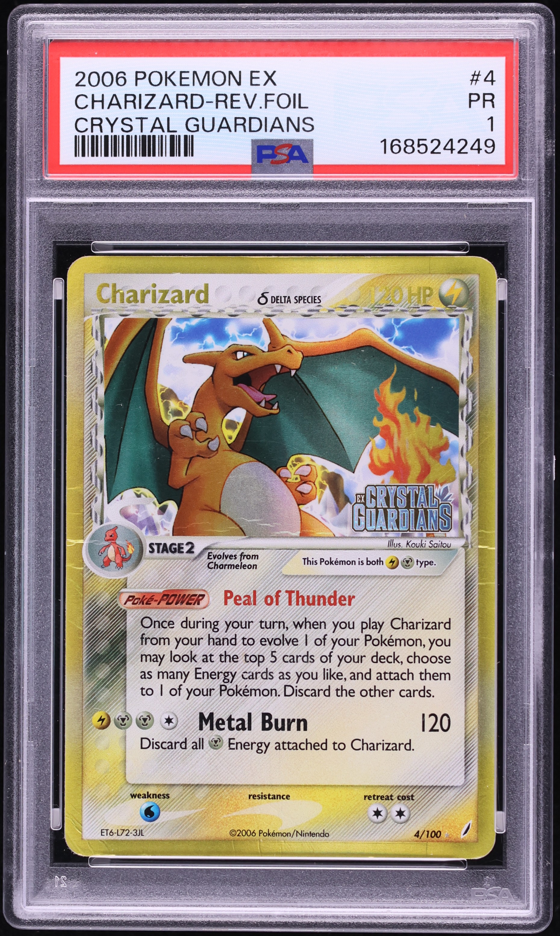 2006 Pokemon EX Crystal Guardians Reverse Holo Charizard #4 PSA 1 PR