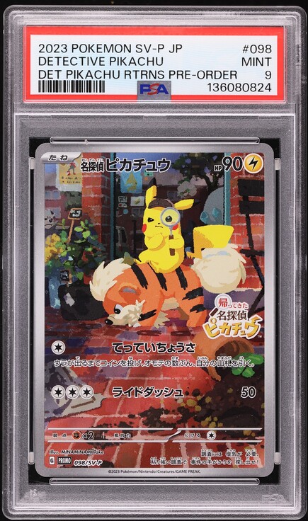 2023 Pokemon Japanese SV Promo PreOrder Full Art Detective Pikachu