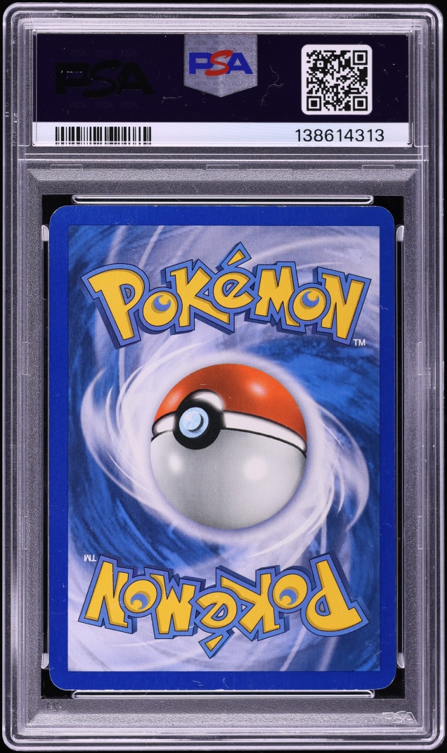 2005 Pokemon EX Unseen Forces Holo Lugia ex #105 PSA 5 EX