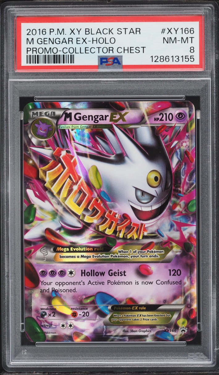 2016 Pokemon XY Promo Collector Chest Holo M Gengar EX #XY166 PSA 8 NM-MT