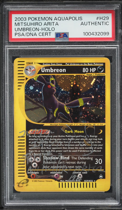 2003 Pokemon Japanese Magma Vs Aqua 1st Edition Holo Umbreon #62