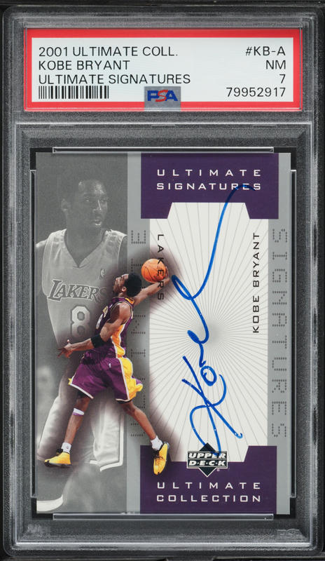1996 Stadium Club R12 Kobe Bryant ROOKIE #R12 SGC 8 NM-MT on