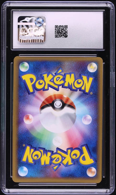 2005 Pokemon Japanese Golden Sky Silvery Ocean 1st Edition Holo Blissey ex #089 CGC 8 NM-MT