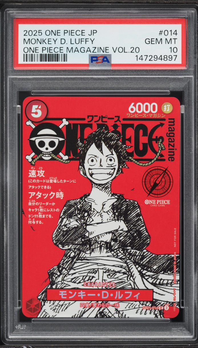 2025 One Piece Japanese Promo Magazine Volume 20 SR Monkey D. Luffy #ST21-014 PSA 10 GEM MINT