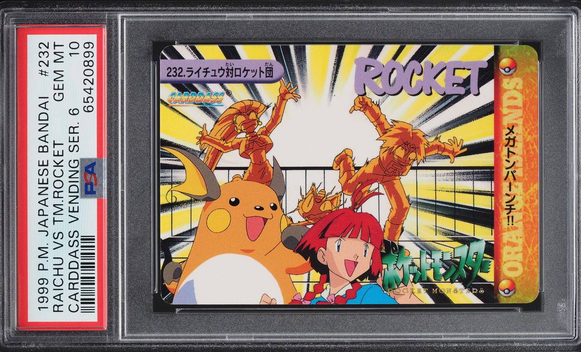 1999 Pokemon Japanese Bandai Carddass Vending Series 6 Raichu Team Rocket #232 PSA 10 GEM MINT