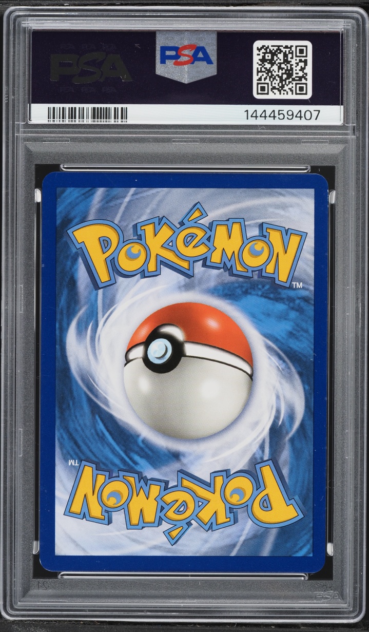 2019 Pokemon Sun & Moon Unified Minds Rainbow Rare Raichu Alolan Raichu GX #241 PSA 8 NM-MT
