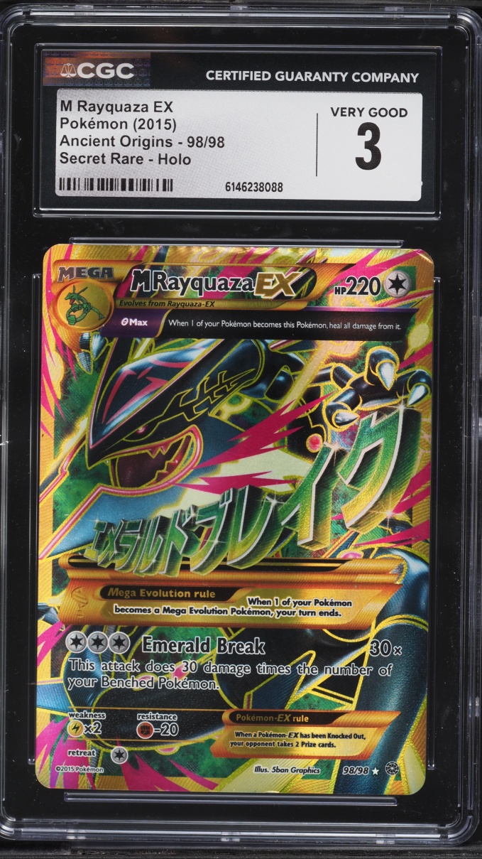 2015 Pokemon XY Ancient Origins SEC M Rayquaza EX #98 CGC 3 VG