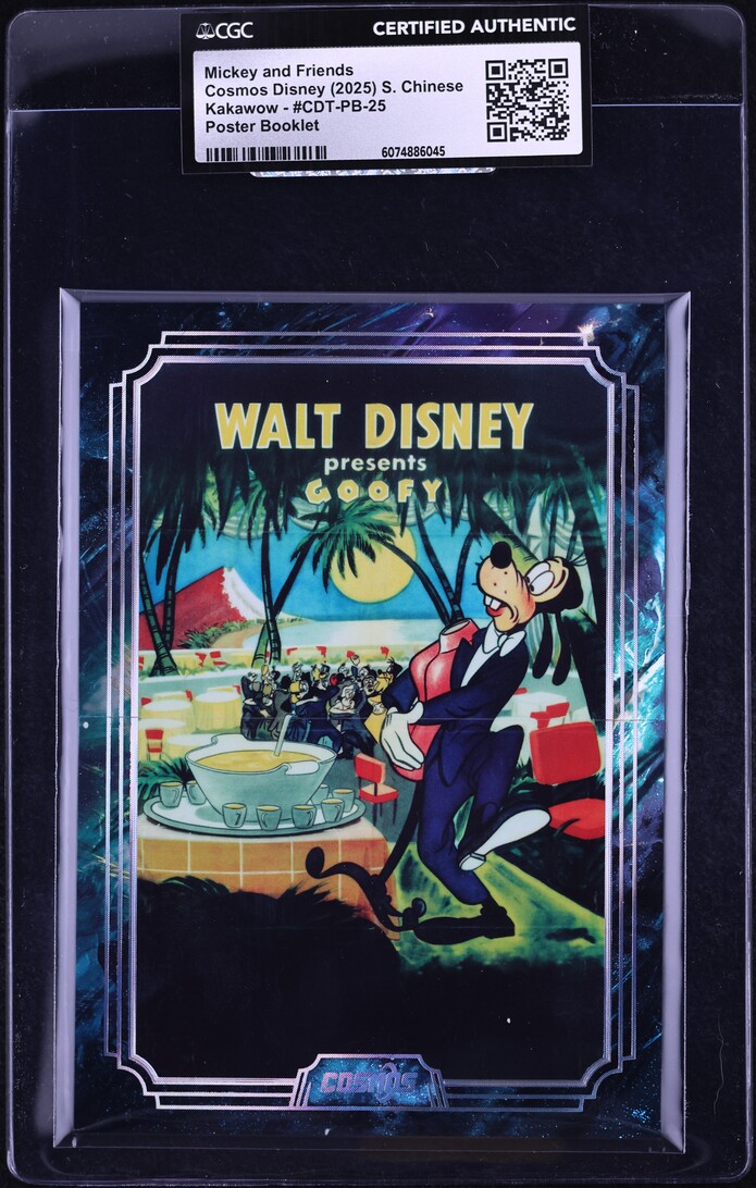 2025 Kakawow Cosmos Disney Poster Booklet Mickey And Friends #CDT
