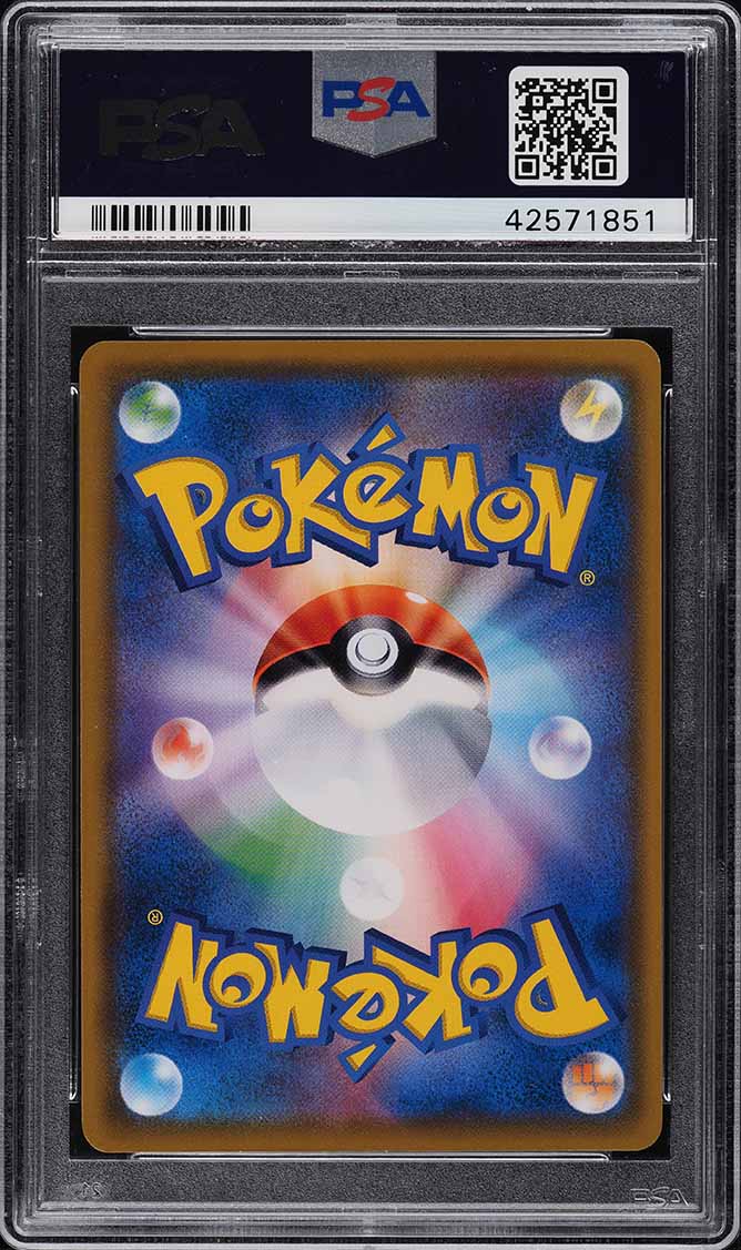 2018 Pokemon Japanese SM Promo Munch A Retrospective Eevee #287 PSA 10 GEM MINT