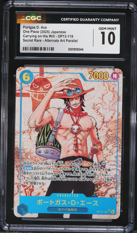 キグナスのエース出品 eyJ0YWciOiIiLCJ2YWx1ZSI6IjhkeT
