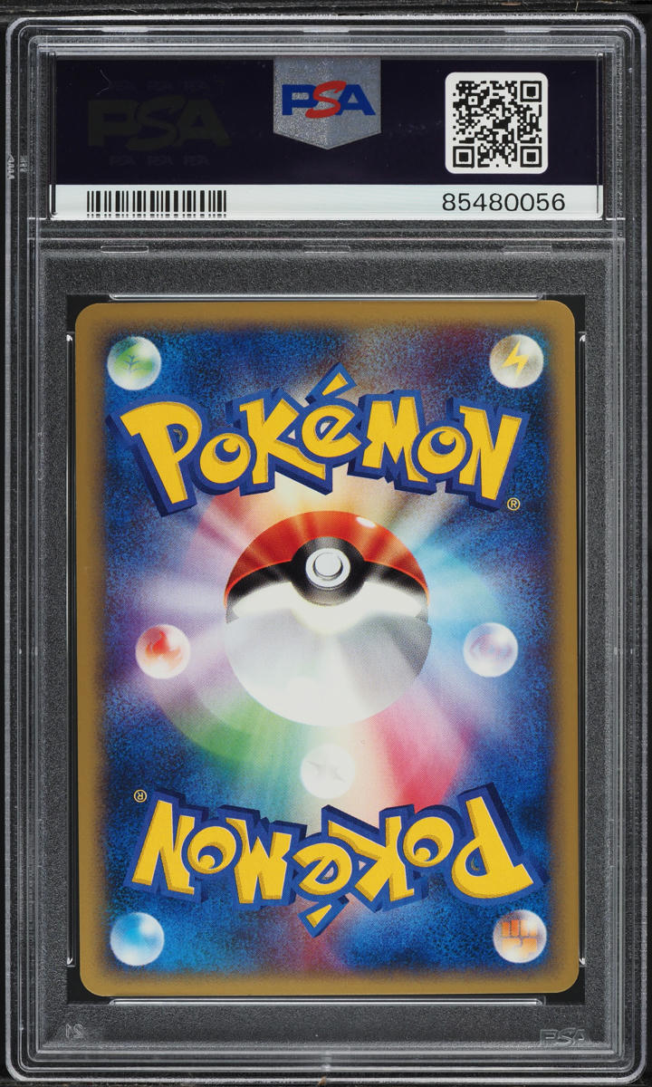 2002 Pokemon Japanese Split Earth Holo Crystal Golem #89 PSA 10 GEM MINT