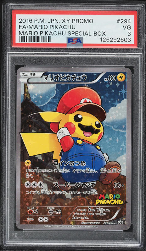 2016 Pokemon Japanese XY Promo 20th Anniversary Surfing Pikachu