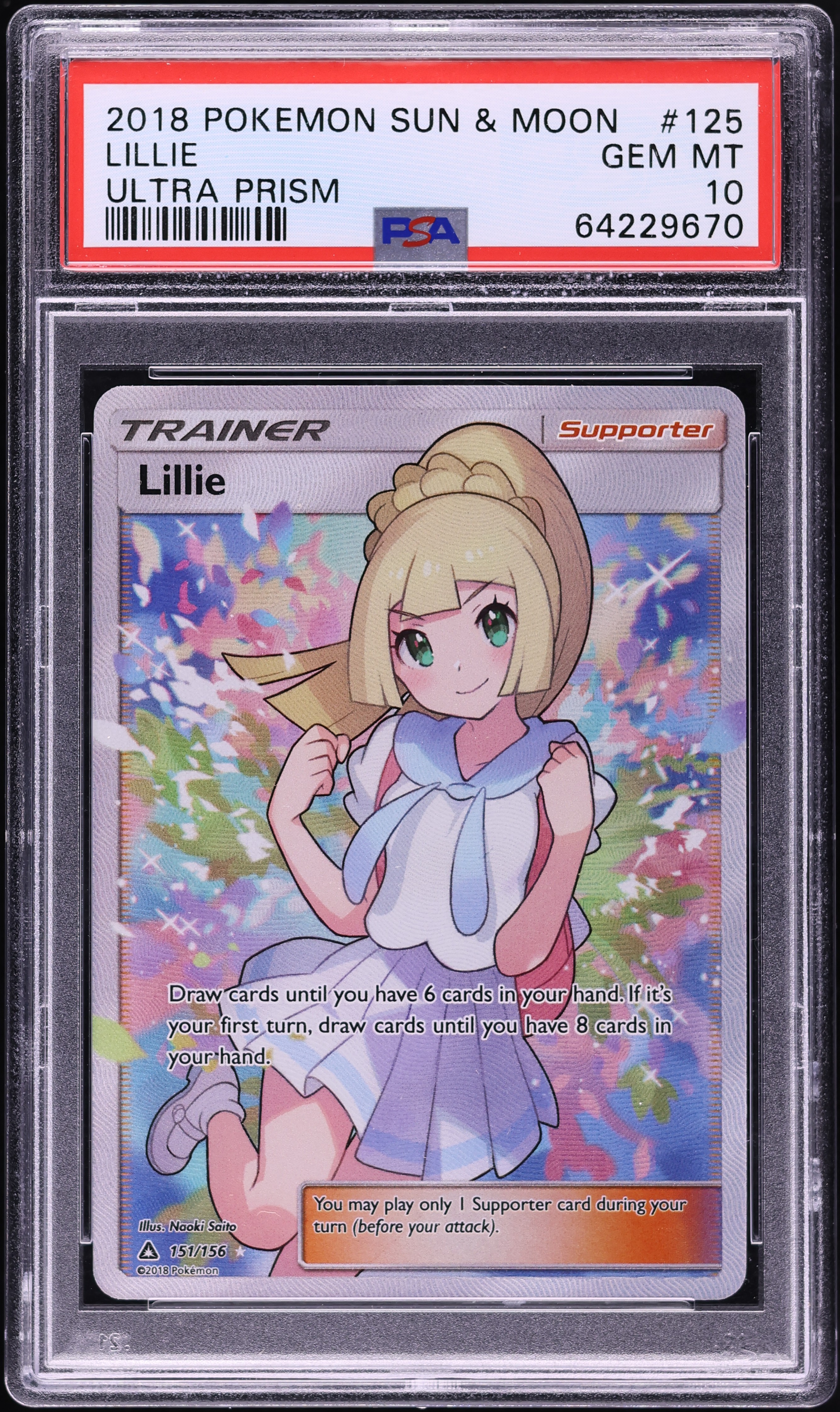 2018 Pokemon Sun & Moon Ultra Prism Full Art Lillie #151 PSA 10 GEM MINT