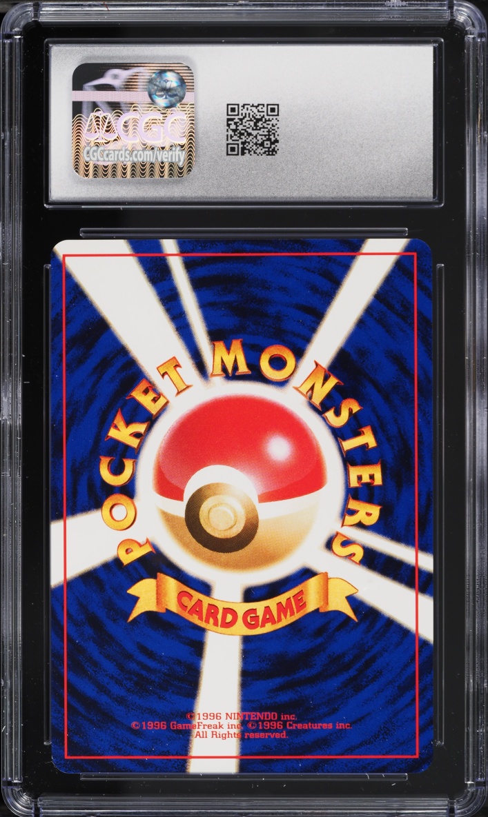 1999 Pokemon Japanese Intro Pack Bulbasaur Deck Meowth #52 CGC 10 GEM MINT