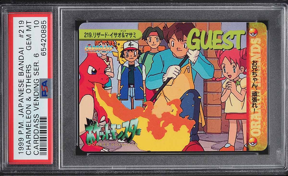 1999 Pokemon Japanese Bandai Carddass Vending Series 6 Charmeleon & Others #219 PSA 10 GEM MINT