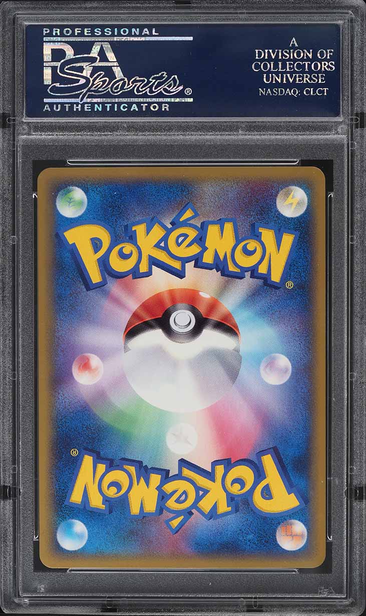 2010 Pokemon Japanese Design Promo Pucchigumi Winner Illusion's Zorua PSA 10