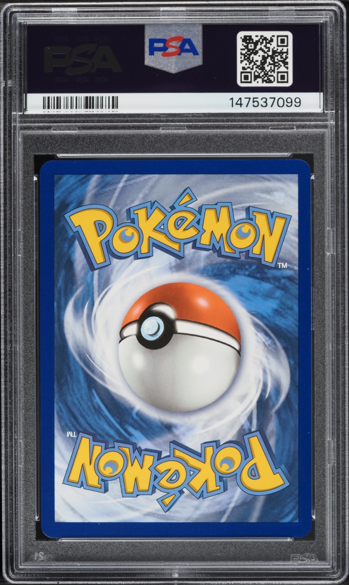 2021 Pokemon Sword & Shield Celebrations Holo Zacian V #16 PSA 10 GEM MINT