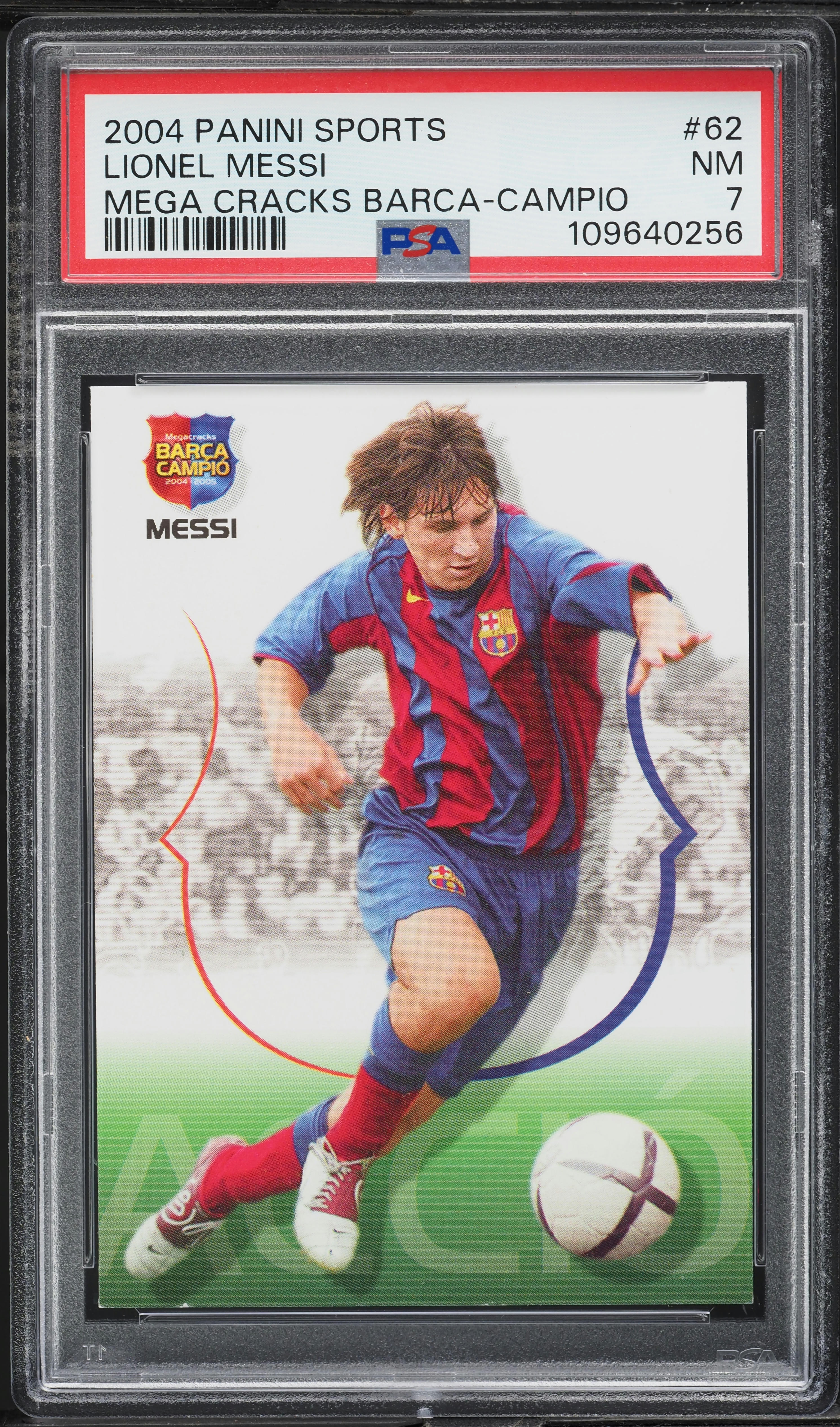 リオネルメッシ　ルーキーカード 2004 Panini Mega Cracks 2004-05 Panini Megacracks La Liga Soccer #71BIS Lionel Messi