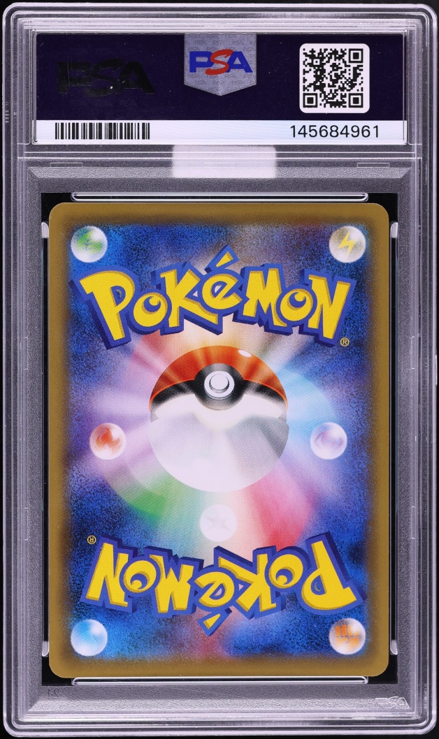 2016 Pokemon Japanese XY Promo Game Art Collection Full Art Charizard EX #276 MBA PSA 10 GEM