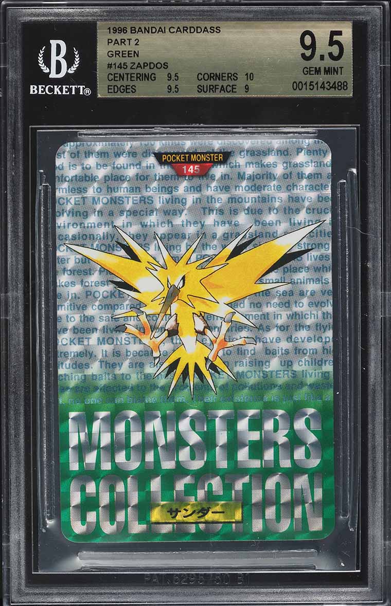 1996 Pokemon Japanese Bandai Carddass Vending Machop #66 PSA 10
