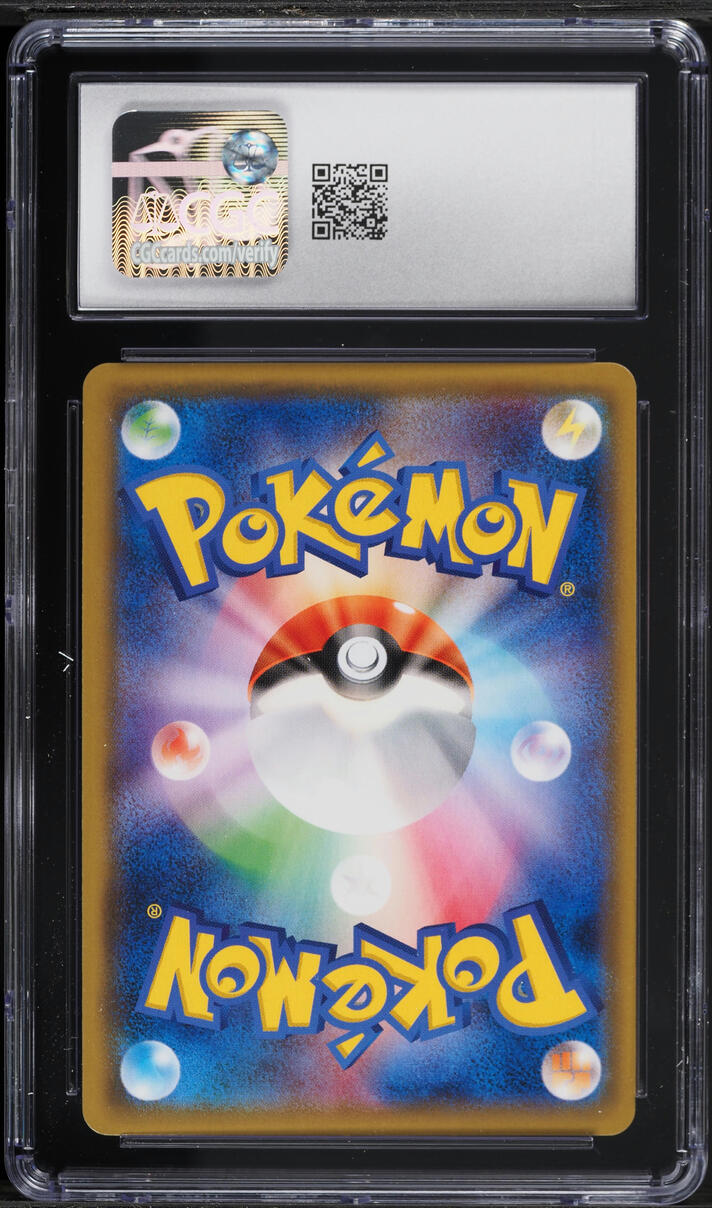2019 Pokemon Japanese Sun & Moon GG End Holo Giratina #16 CGC 10 GEM MINT
