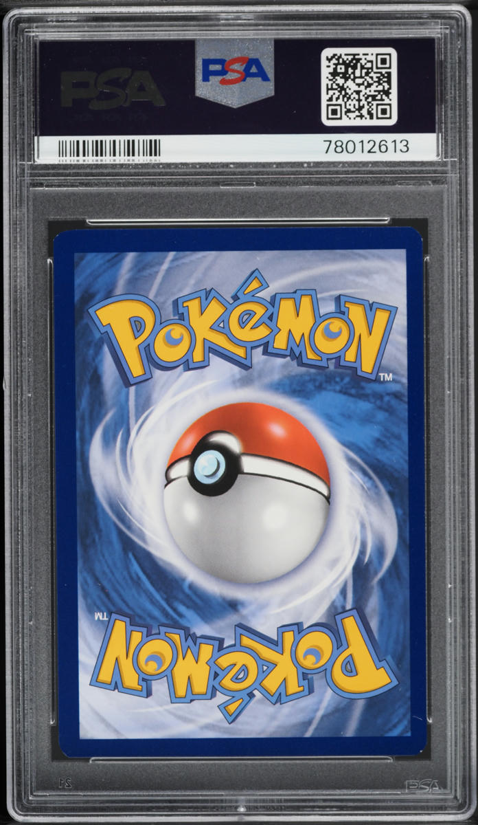 2023 Pokemon SWSH Brilliant Stars Play! Prize Pack Series 2 Arceus VSTAR #123 PSA 9 MINT