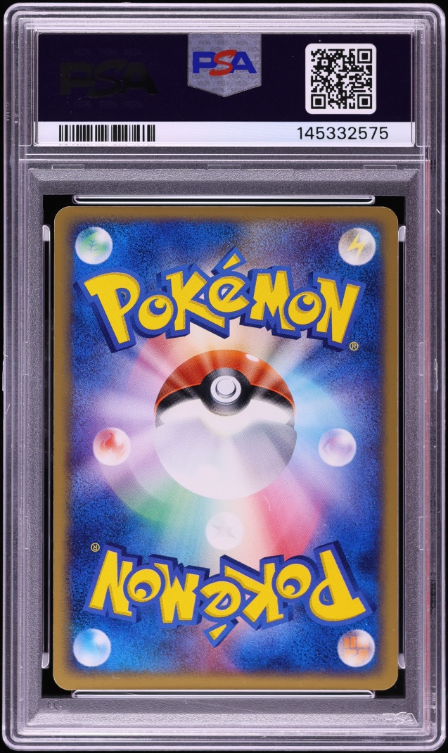 2004 Pokemon Japanese Rocket Gang Strikes Back Holo Rocket's Entei ex #68 PSA 8 NM-MT