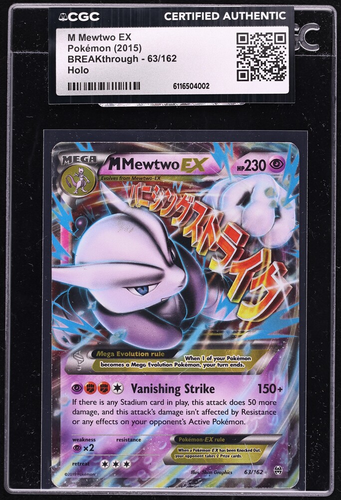 2015 Pokemon XY BREAKthrough Holo M Mewtwo EX #63 CGC AUTH