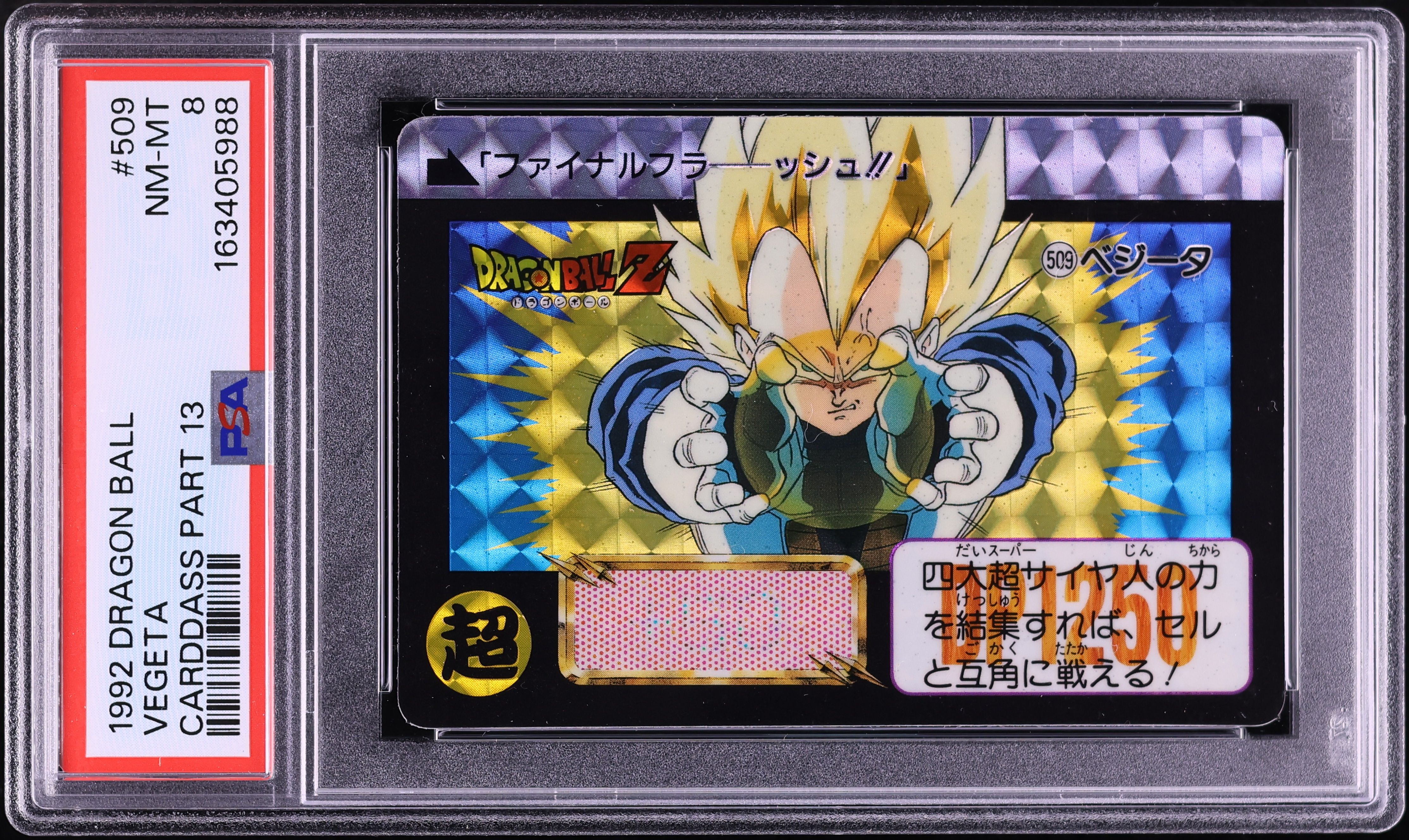1992 Dragon Ball Japanese Bandai Carddass Part 13 Vegeta #509 PSA 8 NM-MT