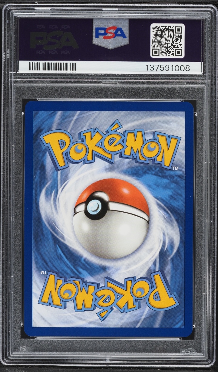 2023 Pokemon Scarlet & Violet Black Star Promo 151 ETB Full Art Snorlax #51 PSA 9 MINT