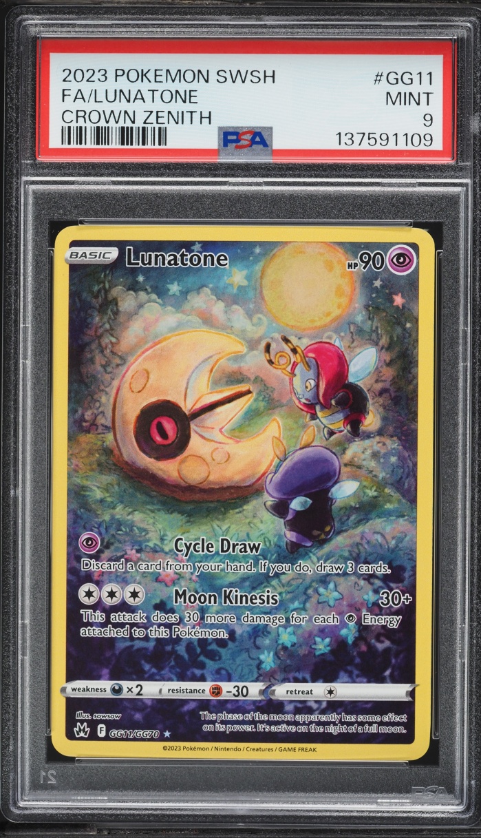 2023 Pokemon Sword & Shield Crown Zenith Galarian Gallery Alt Art Lunatone #GG11 PSA 9 MINT