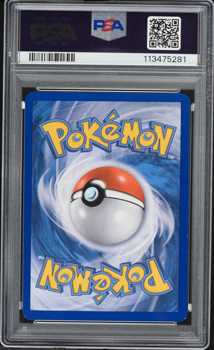 2013 Pokemon BW Legendary Treasures Radiant Collection Full Art Reshiram #22 PSA 8 NM-MT