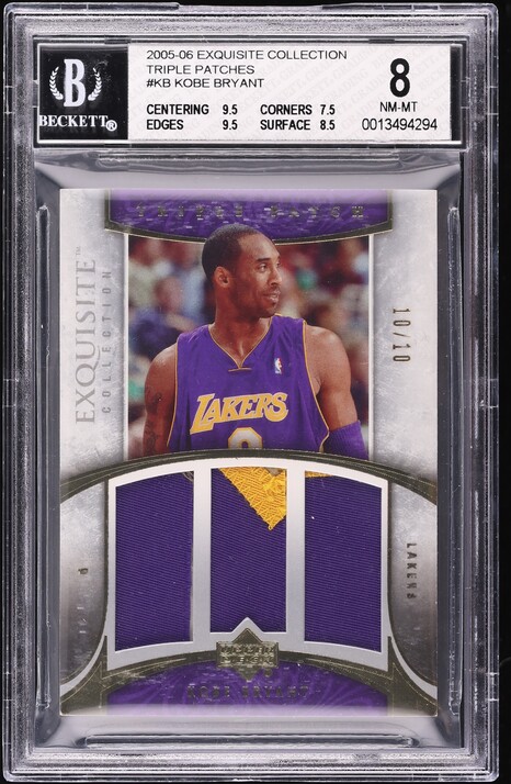 2003 Exquisite Collection Limited Logos Kobe Bryant PATCH AUTO /75