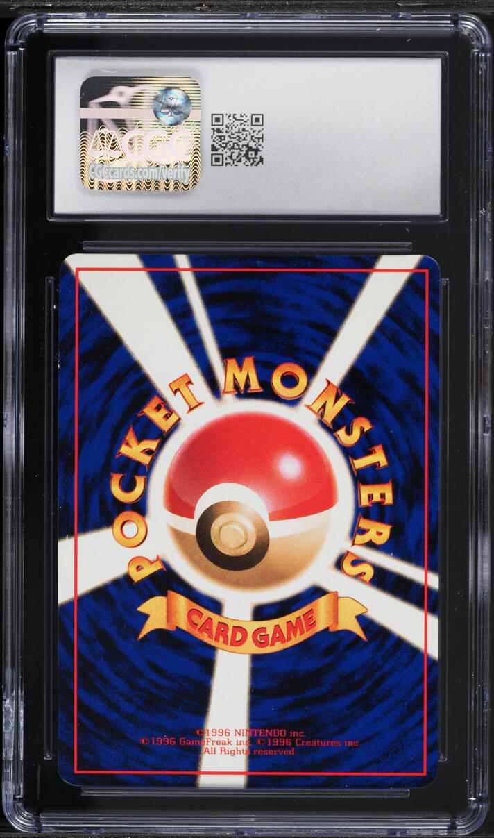 1998 Pokemon Japanese Vending Series 3 Cubone #104 CGC 9 MINT