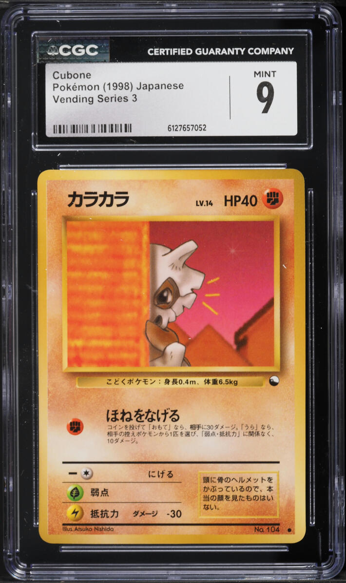 1998 Pokemon Japanese Vending Series 3 Cubone #104 CGC 9 MINT