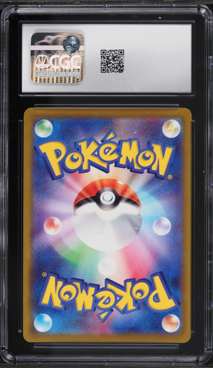 2022 Pokemon Sword & Shield Pokemon GO Holo Sylveon #35 CGC 9 MINT