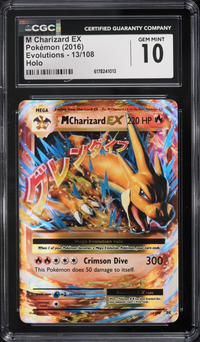 2016 Pokemon XY Evolutions M Charizard Ex #13 CGC 10 GEM MINT