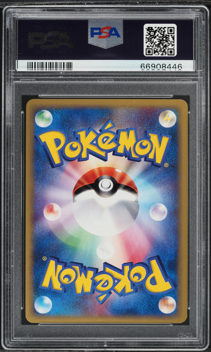 2002 Pokemon Japanese Mysterious Mountains 1st Ed Holo Crystal Crobat #90 PSA 10