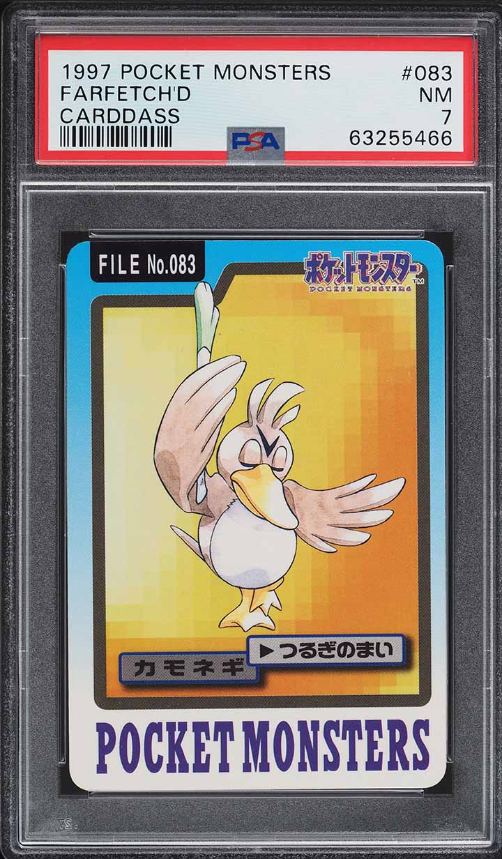 1997 Pokemon Japanese Pocket Monsters Carddass Farfetch'd #83 PSA