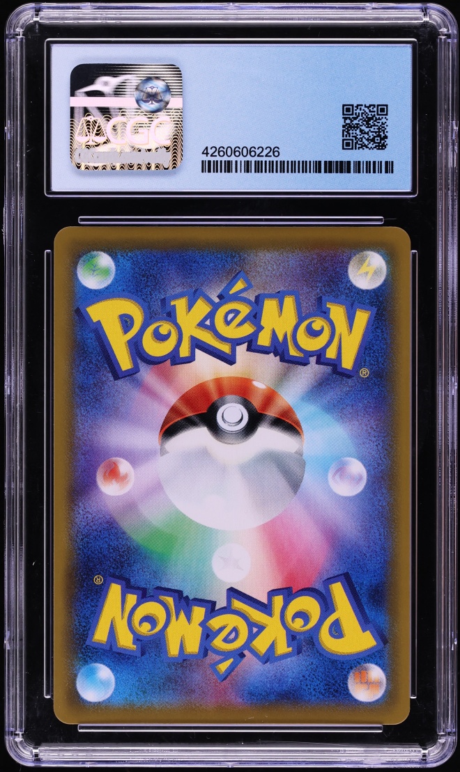 2019 Pokemon Japanese Sun & Moon Dream League CHR Piplup #52 CGC 10 PERFECT