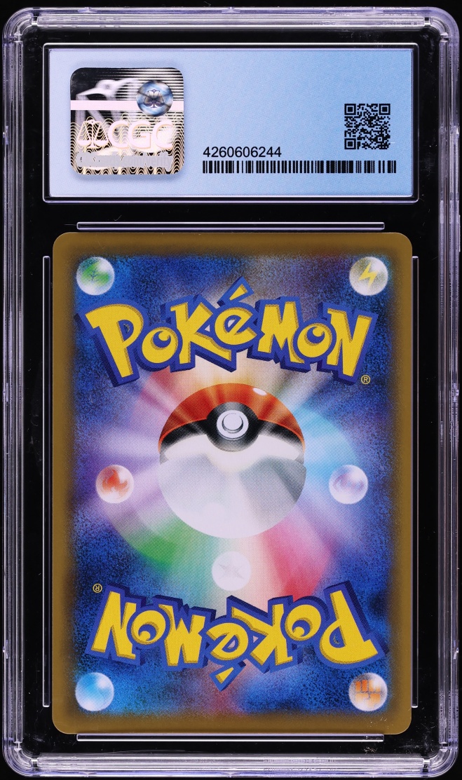 2019 Pokemon Japanese Sun & Moon Dream League CHR Piplup #52 CGC 10 PERFECT