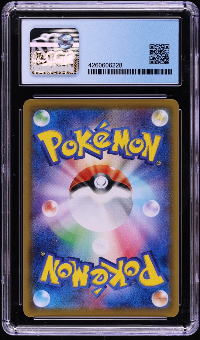 2019 Pokemon Japanese Sun & Moon Dream League Full Art Piplup #52 CGC 10 PERFECT