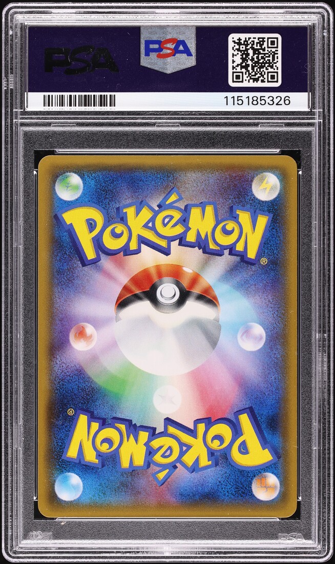 2019 Pokemon Japanese Sun & Moon Miracle Twins Full Art M Sableye Tyranitar GX #102 PSA 10 GEM