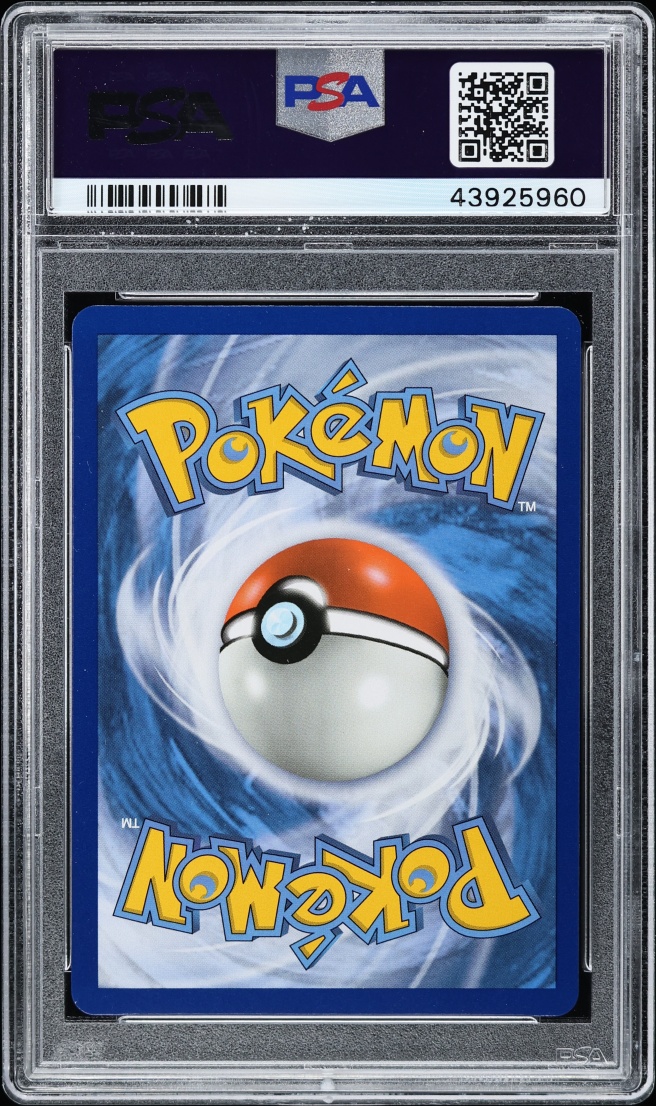 2019 Pokemon Sun & Moon Unbroken Bonds Rainbow Rare Muk & Alolan Muk GX #220 PSA 10 GEM MINT